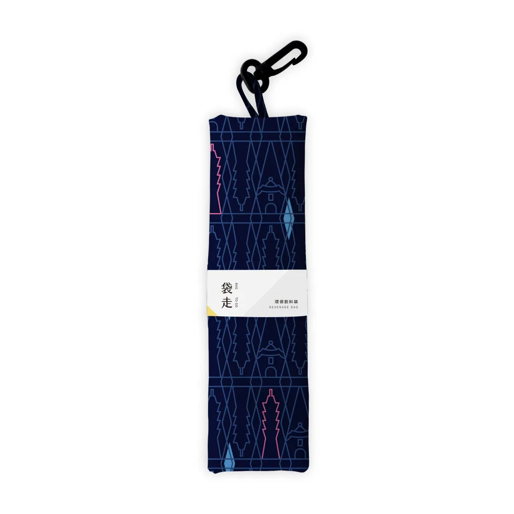 DaiZou Beverage Bag Vintage Window Navy | Rally Rally Singapore