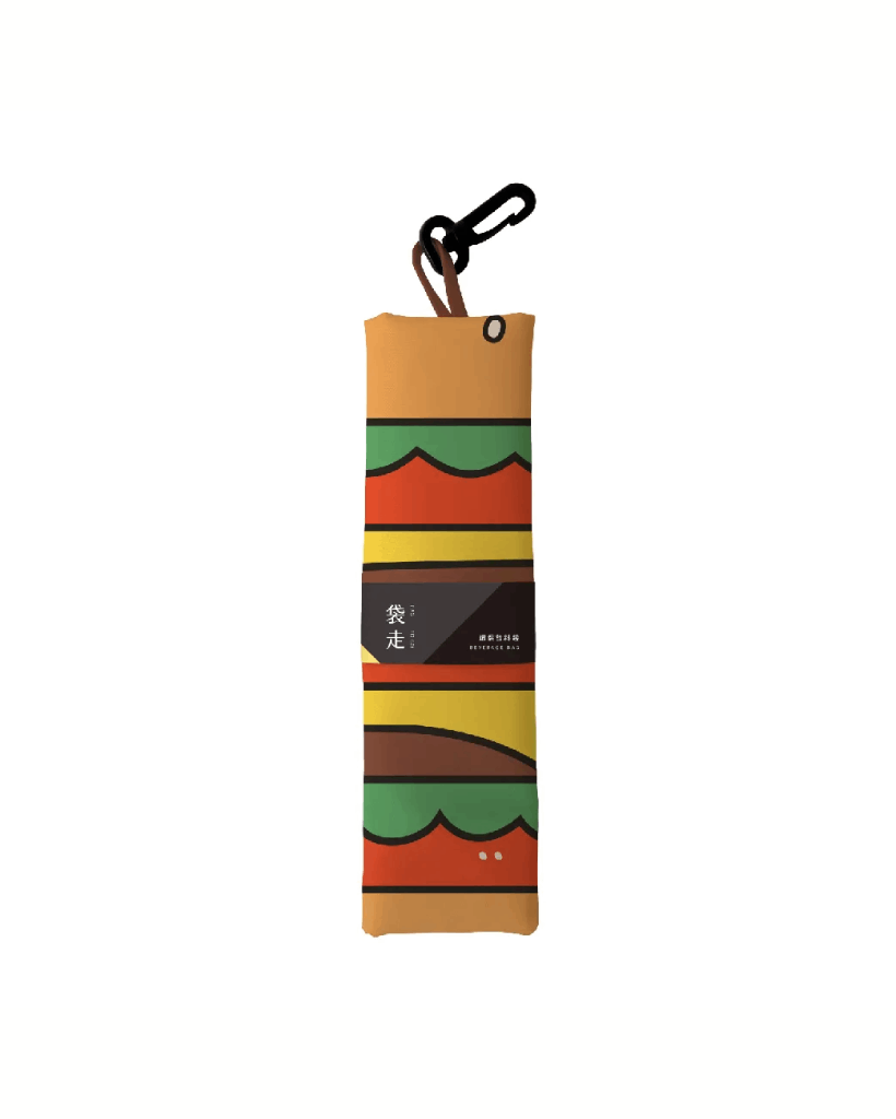 Dai Zou Beverage Bag Burger | Rally Rally Singapore