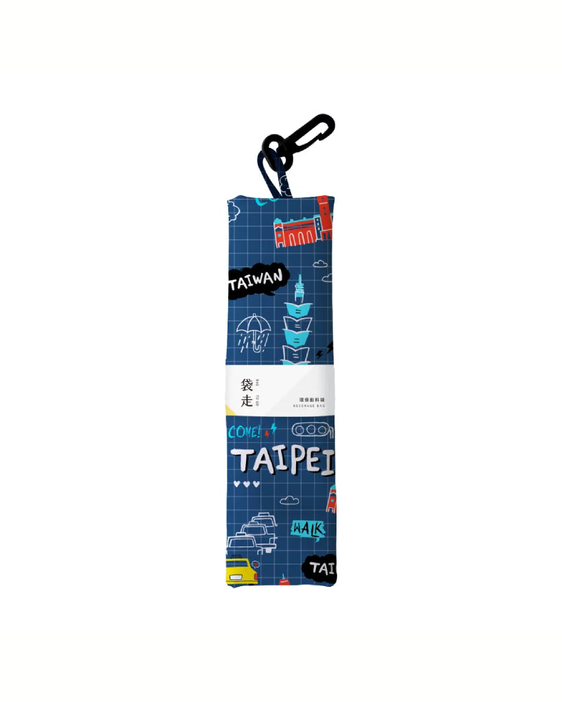 Daizou Beverage Bag Iconic Taipei - RALLY RALLY Singapore