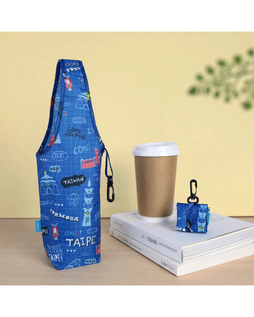 Daizou Beverage Bag Iconic Taipei - RALLY RALLY Singapore