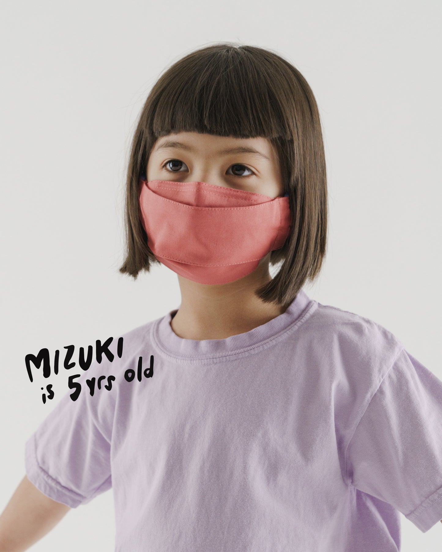 Kids' Mask Set - Petal