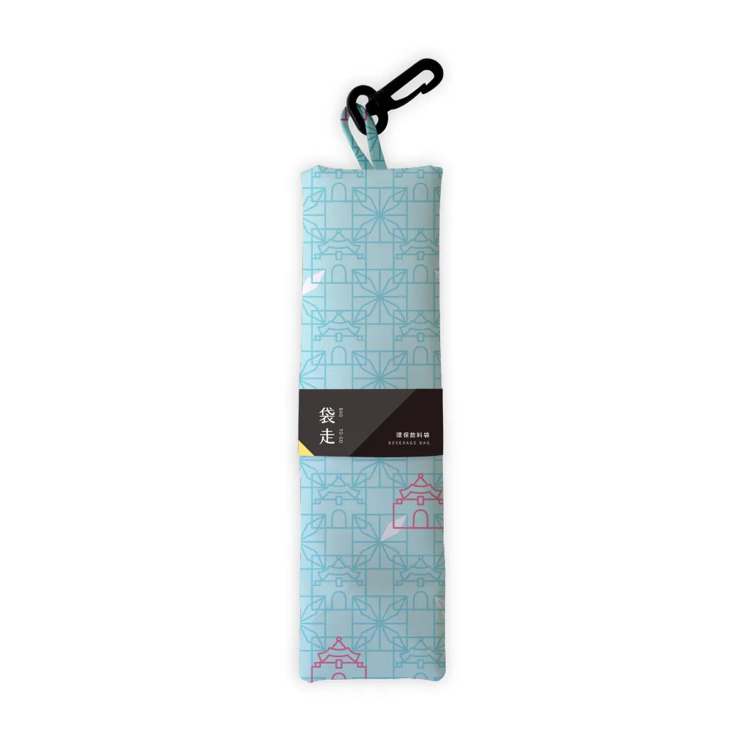 DaiZou Beverage Bag Vintage Window Blue | Rally Rally Singapore