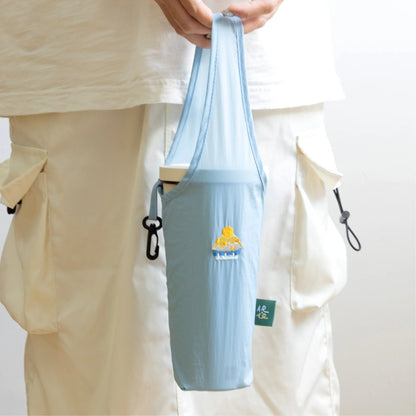 Reusable Beverage Bag Icons Mango Ice - Rally Rally Singapore